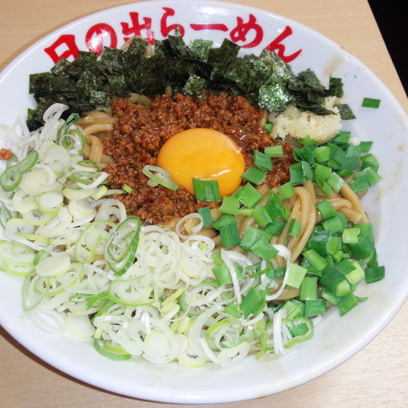 台湾まぜそば(日の出らーめん 日吉店 )