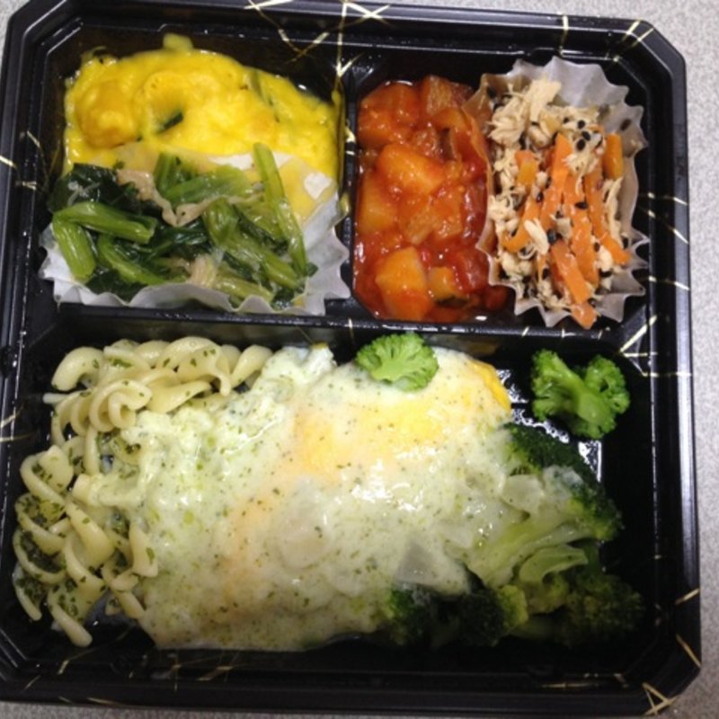 オムレツバジルソースセット(ミールタイム)