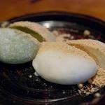 Mochi Ice Dessert