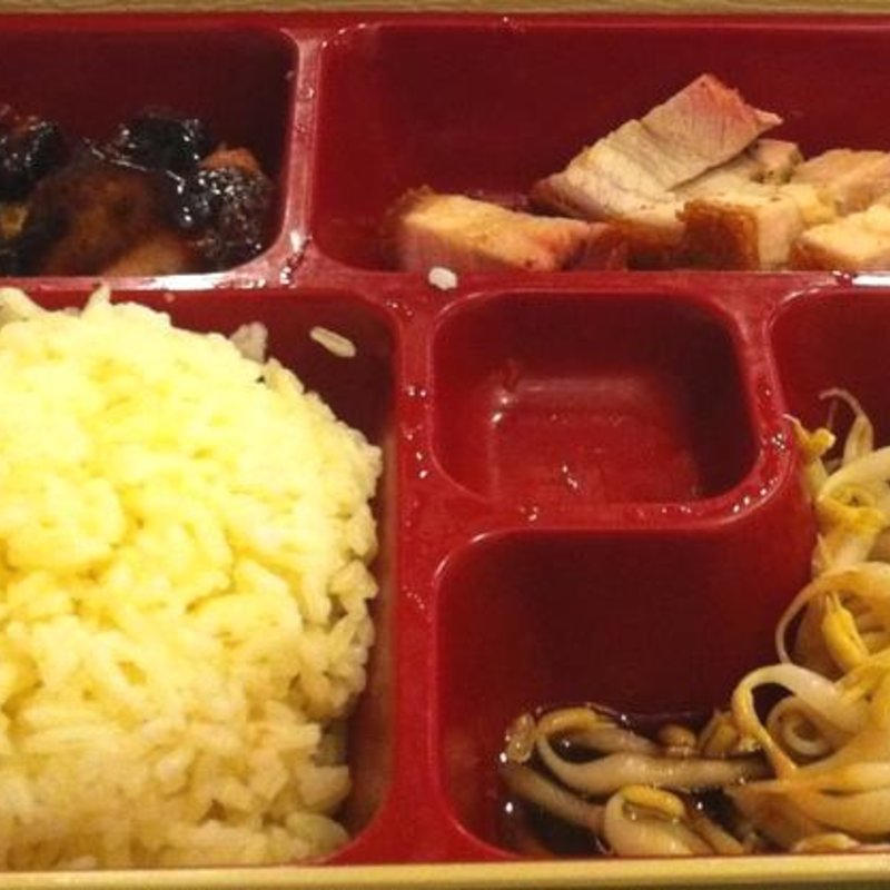 Bento Set (BBQ Pork and Roasted Pork)(1977 New Restaurant Ipoh Chicken Rice)