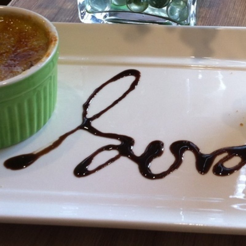 ピスタチオのクレームブリュレ(Serai @ Paradigm)