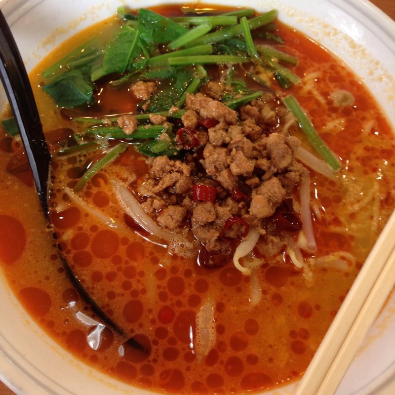 坦々麺(雅味 安城店)