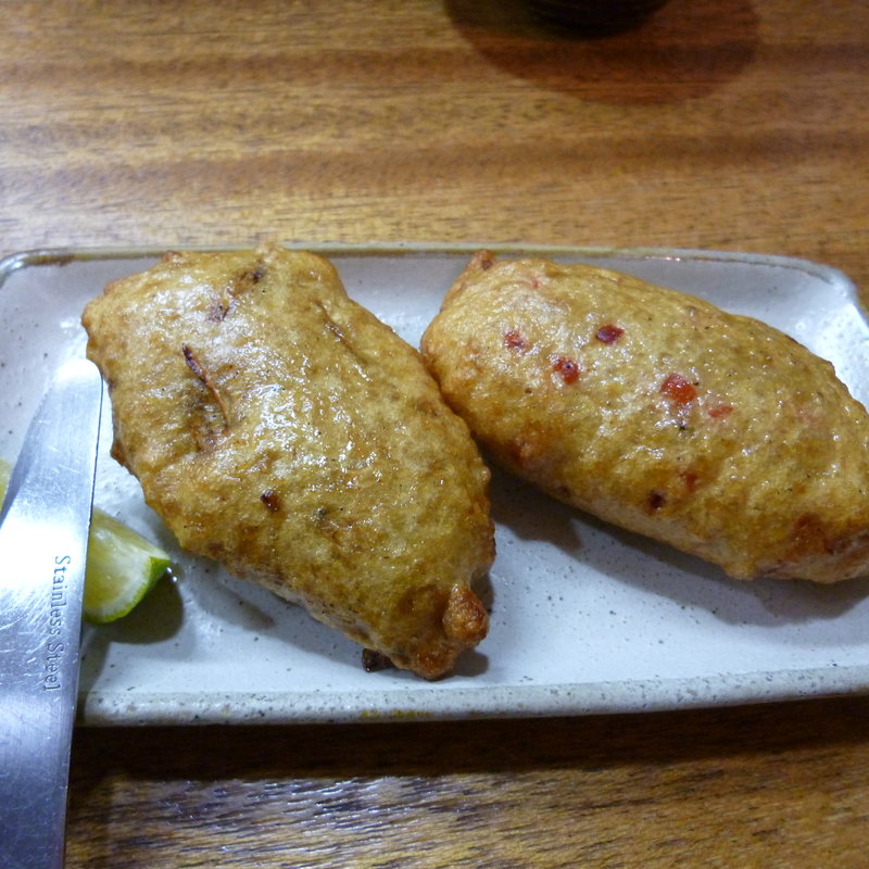 紅ショウガ(八尾蒲鉾)