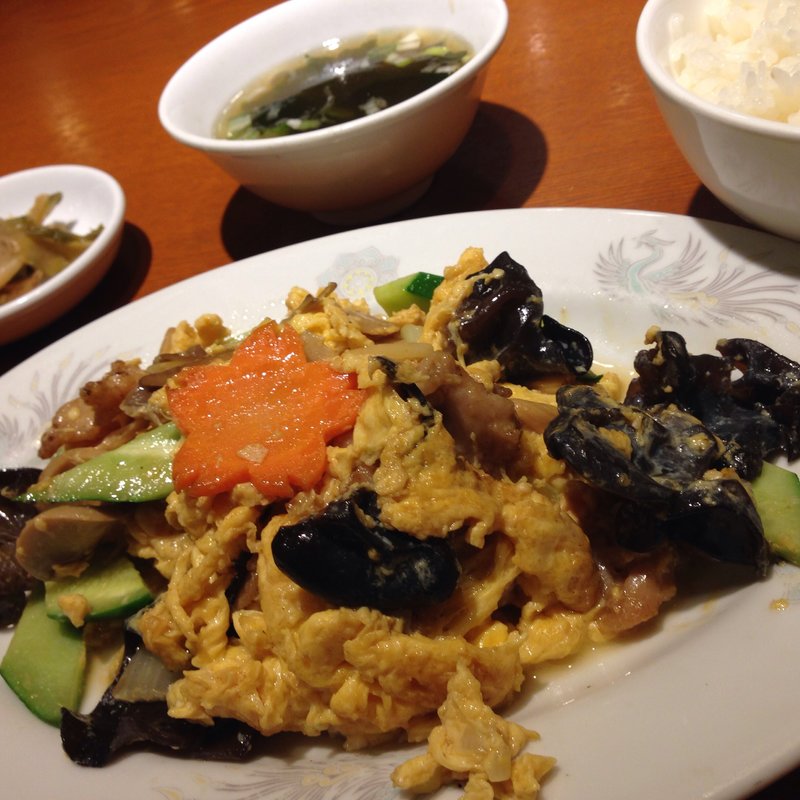 キクラゲと豚肉の玉子炒め(中国料理 外苑飯店)