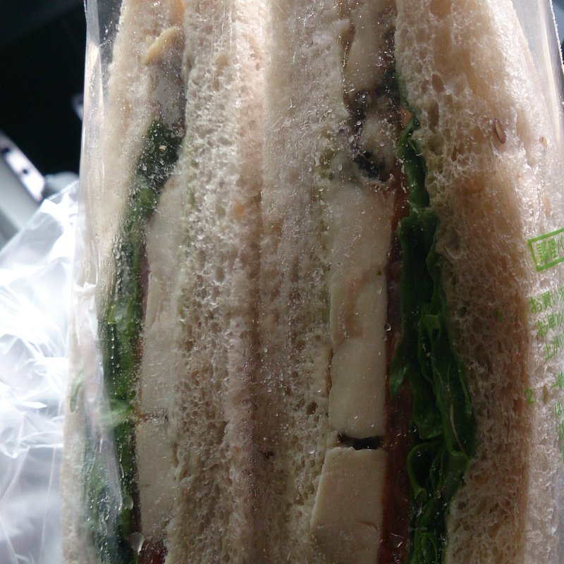 イタリアンサンド(La　Provence)