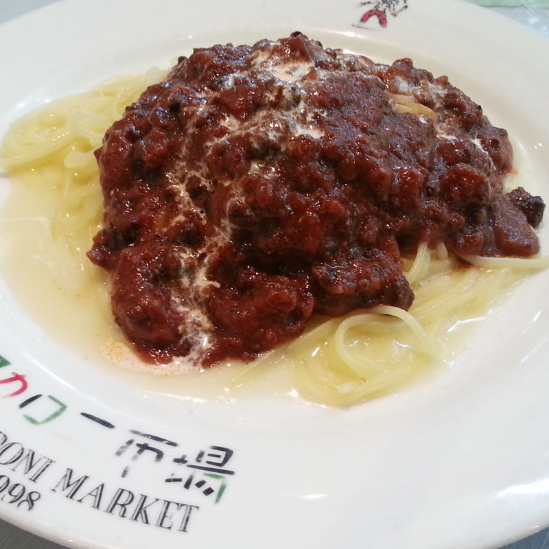 ミートソース (マカロニ市場 青葉店)