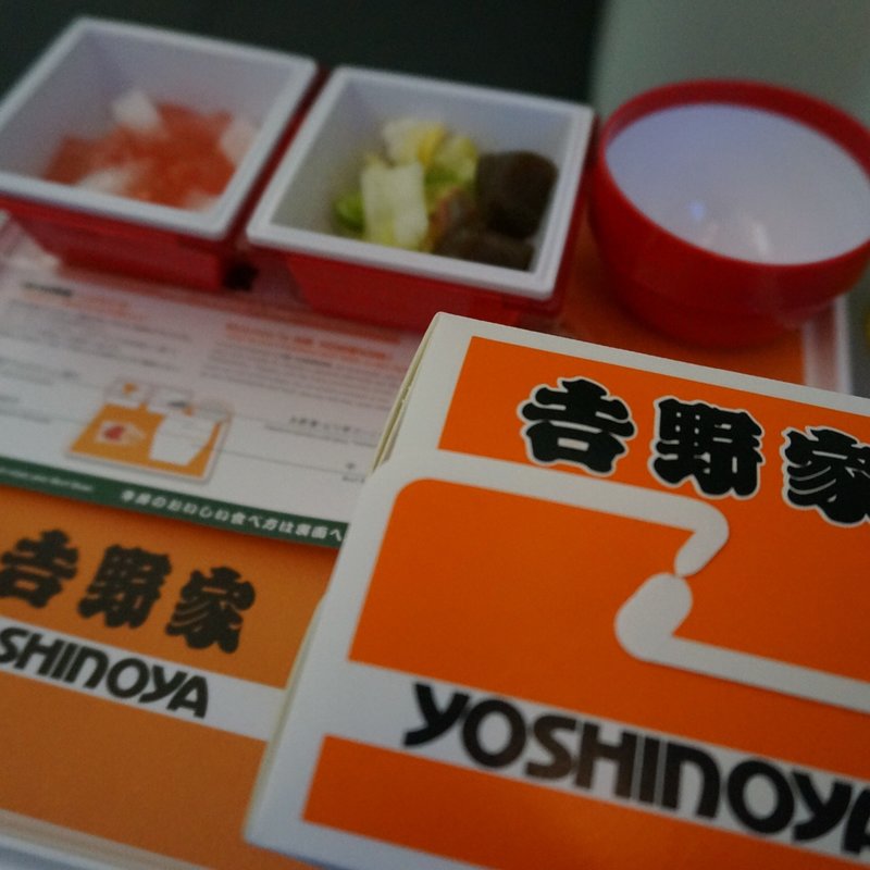 ヘルシンキ→成田 ディナー(レジェンド オブ コンコルド（The Legend of CONCORDE）)