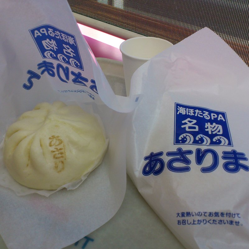 (あさりらーめん波市)