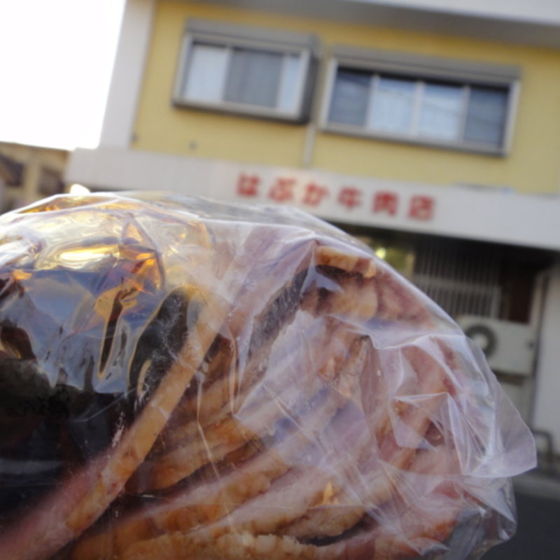 焼き豚(はぶか牛肉店)