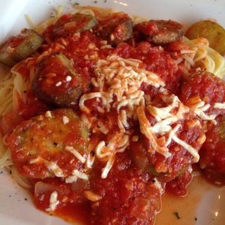 Eggplant Alla Parmigiana(Simple Joy Vegetarian Cuisine)