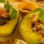 Avocado & Myoga ginger Salad