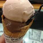 スクープアイスクリーム(ピエールマルコリーニ グランスタ JR東京店 （PIERRE MARCOLINI）)