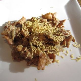 Papri chaat(Dhaba Indian Cuisine)