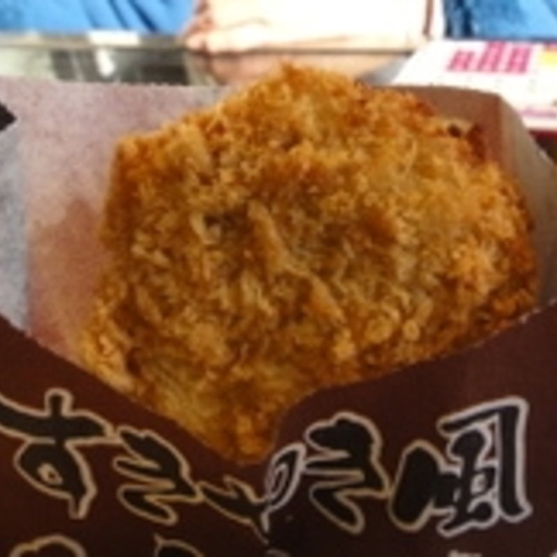 コロッケ(肉の伊吾田)