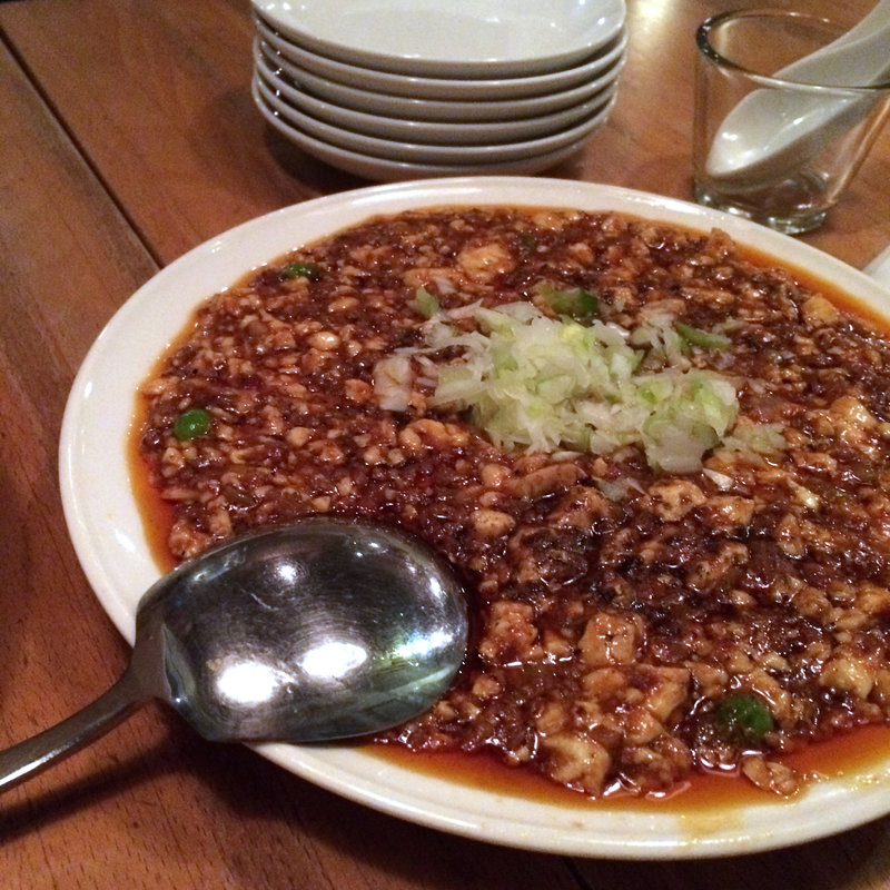 愛の麻婆豆腐(林光華園 （ハヤシコウカエン）)