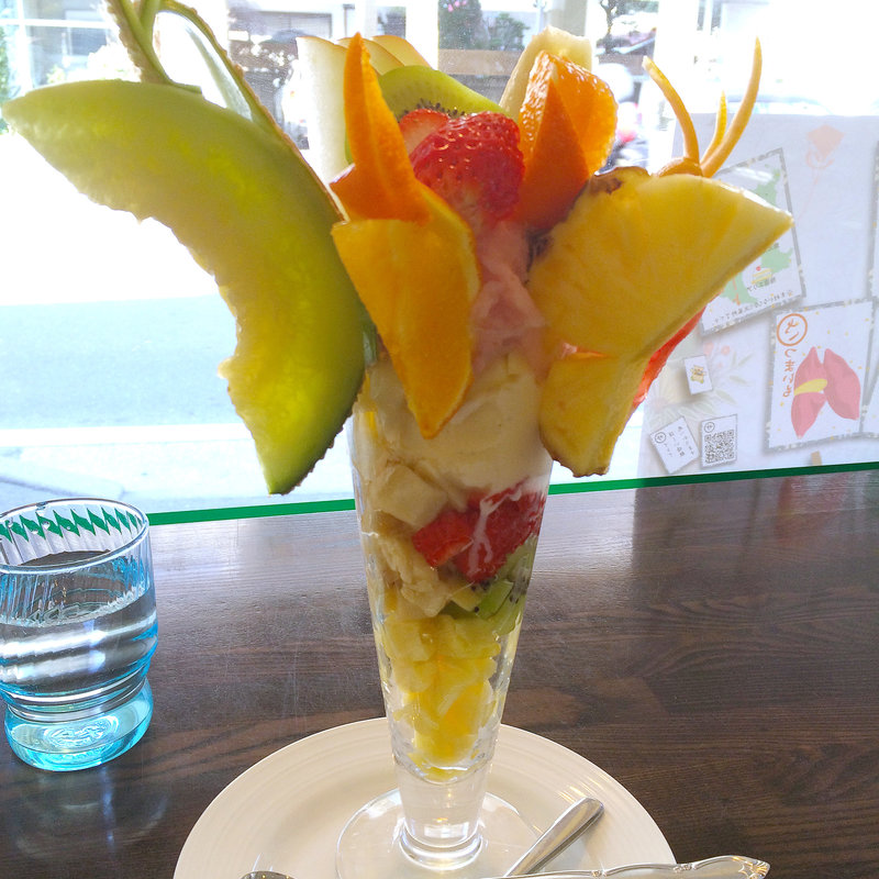 フルーツパフェ(フルーツ)