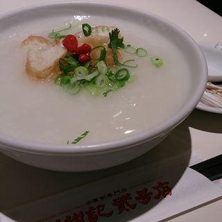 野菜粥(謝甜記 貮号店)