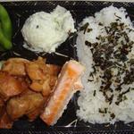 Mixed Bento