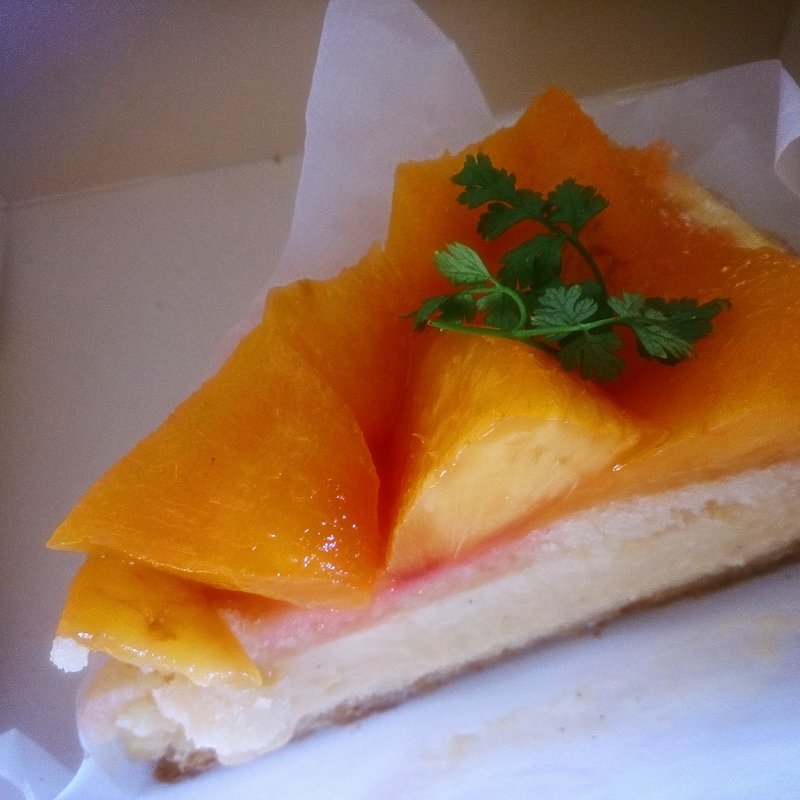 桃のカスタードタルト(ティーザー)