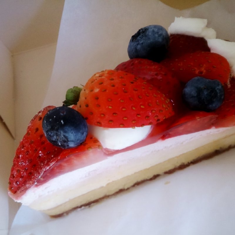 ベリーのタルト(ティーザー)