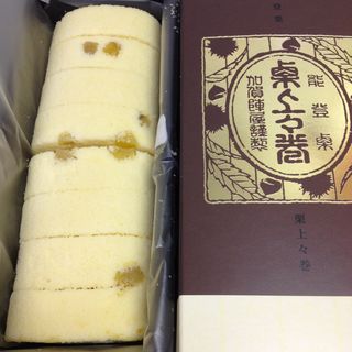 栗上々巻(加賀陣屋)