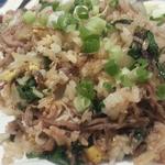 Uncle Bo’s Kalua Pig Fried Rice 