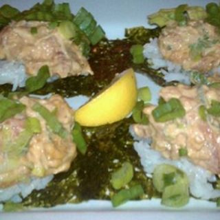 Spicy Tuna Wraps(Uncle Bo’s Pupu Bar & Grill )