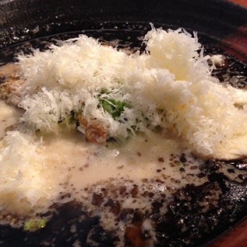 Agu's Savory Parmesan (Agu Ramen )