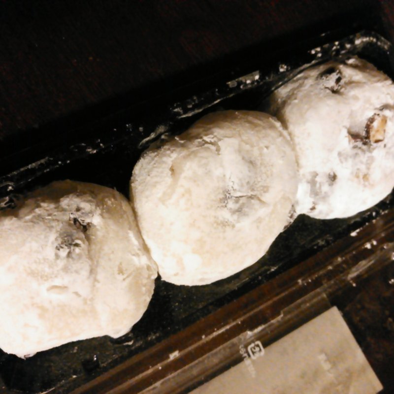 豆大福(山崎甚右衛門商店 )