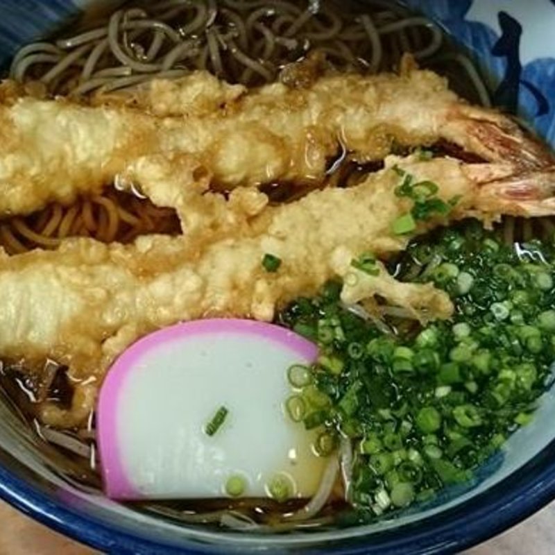 (三定(さんさだ))