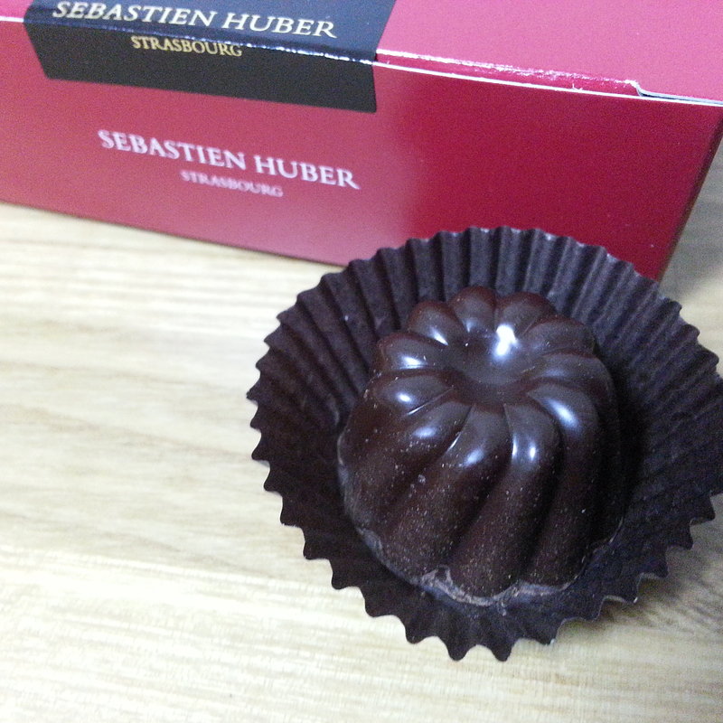 ボンボン・オ・ショコラ　ググロフ・オ・コニャック(セバスチャン・ユベール代官山本店)