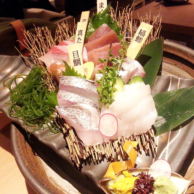 刺盛り三点盛り(きさらぎ はなれ )