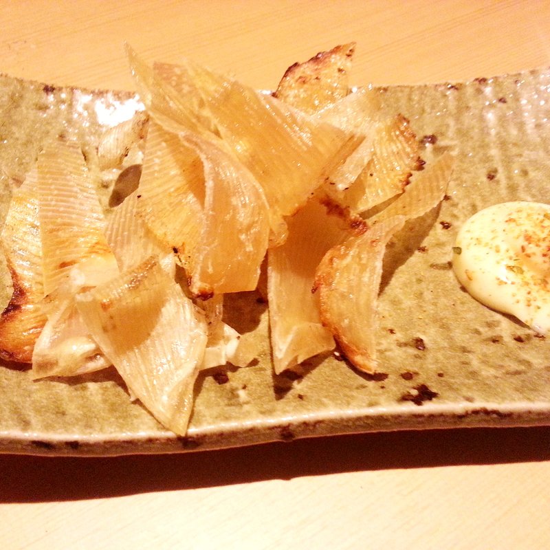 エイヒレ炙り(きさらぎ はなれ )