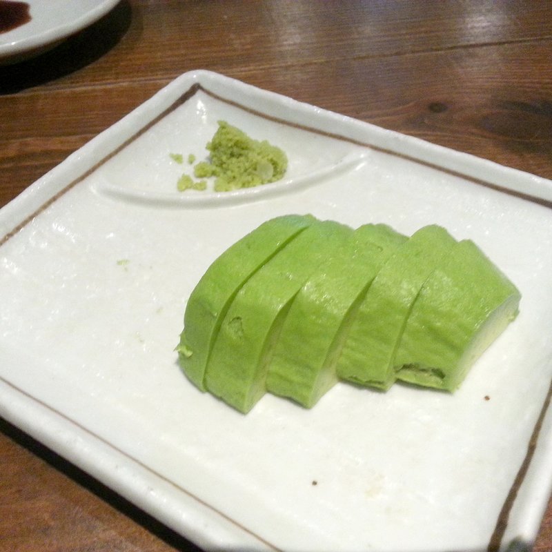 アボカド刺(やきとん筑前屋 人形町総本店)