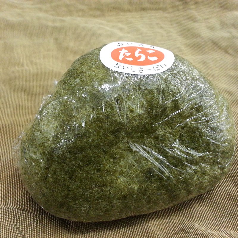 おぼろたらこ(おにぎり屋 築地 丸豊)