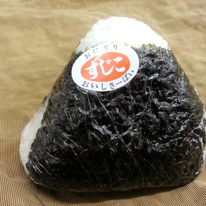 筋子(おにぎり屋 築地 丸豊)