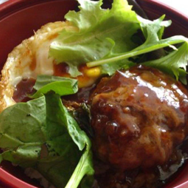 Japanese Loco Moco(Your Kitchen )