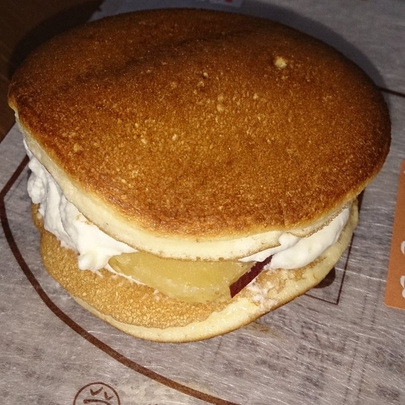 スィートポテト(榮玉堂 （栄玉堂 えいぎょくどう）)