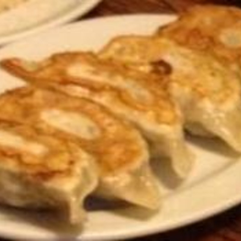 餃子(珍味苑 （チンミエン）)