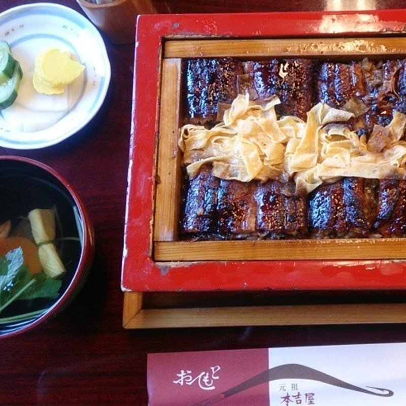 せいろ蒸し(本吉屋)