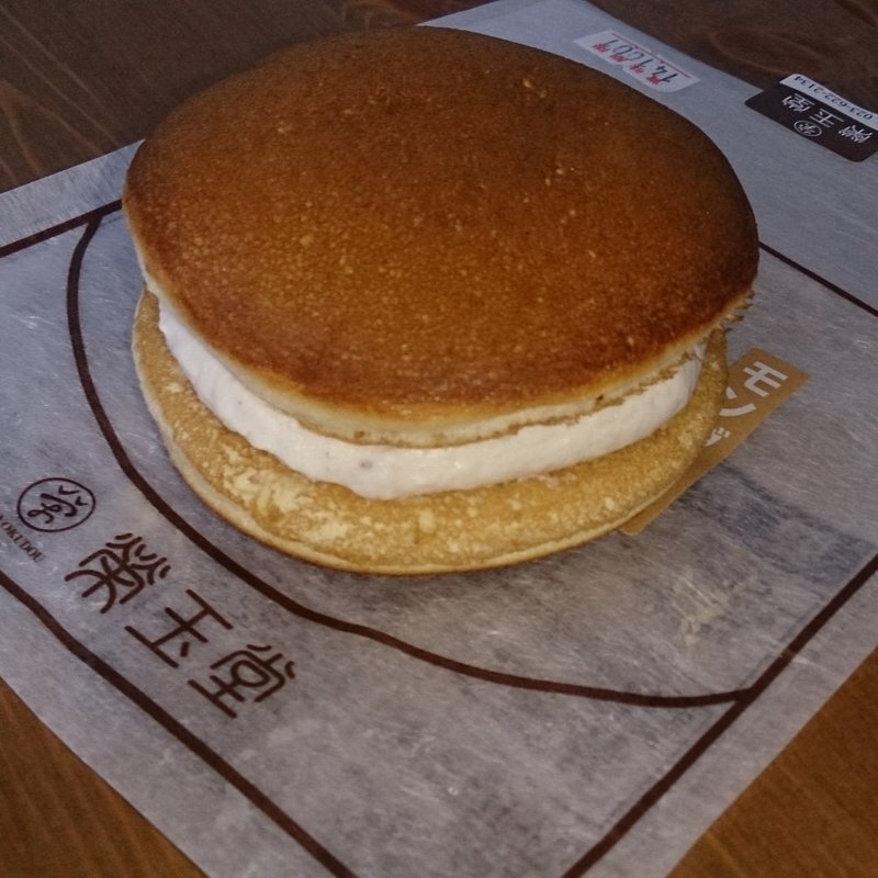 和栗のモンブラン(榮玉堂 （栄玉堂 えいぎょくどう）)