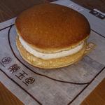 和栗のモンブラン(榮玉堂 （栄玉堂 えいぎょくどう）)