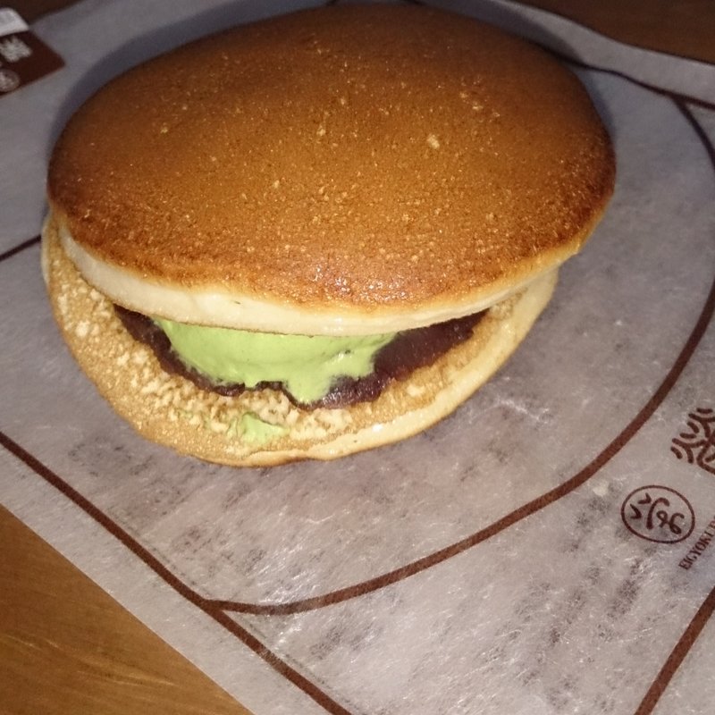 宇治金どら(榮玉堂 （栄玉堂 えいぎょくどう）)