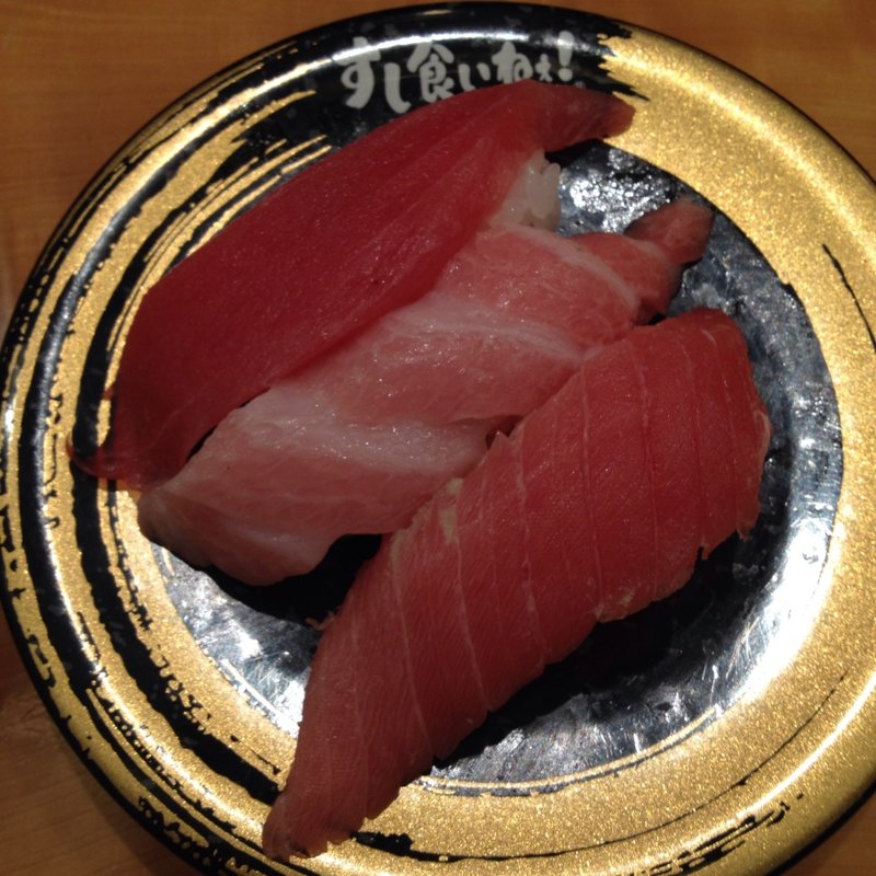 マグロ3種(すし食いねぇ！県庁前店)