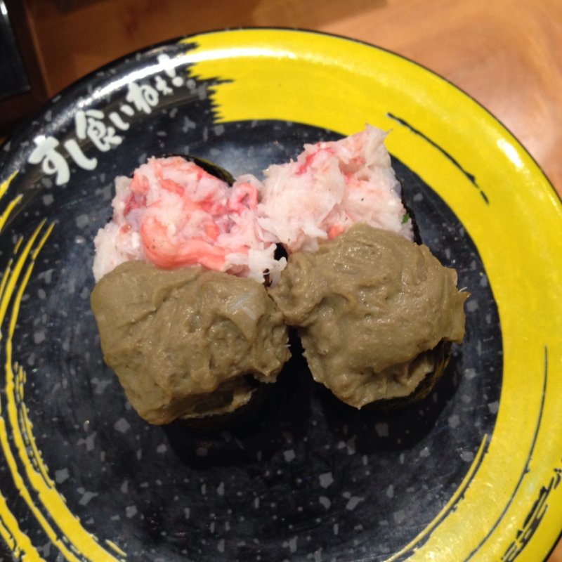 かにみそ軍艦(すし食いねぇ！県庁前店)