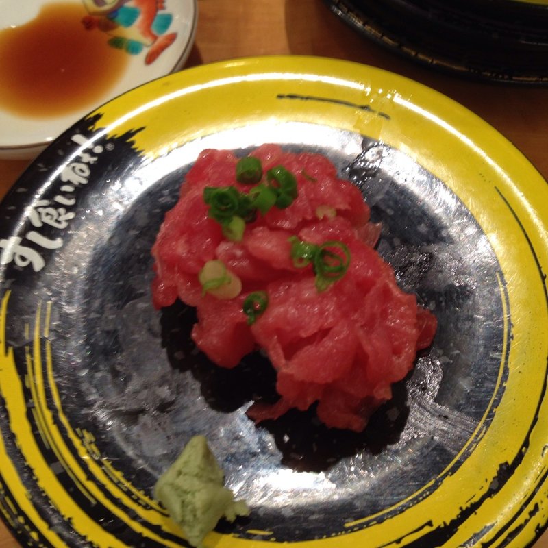 まぐろねぎとろ(すし食いねぇ！県庁前店)