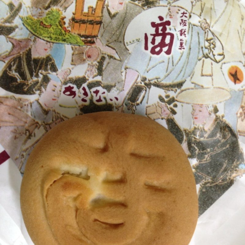 商(御菓子司 絹笠 大宮店 )