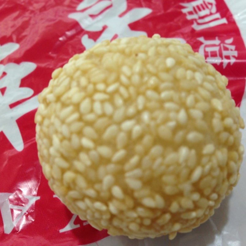 ゴマ団子(華星)