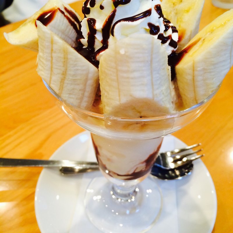 フィリピン産バナナチョコレートパフェ(フルーツパーラーゴトー )