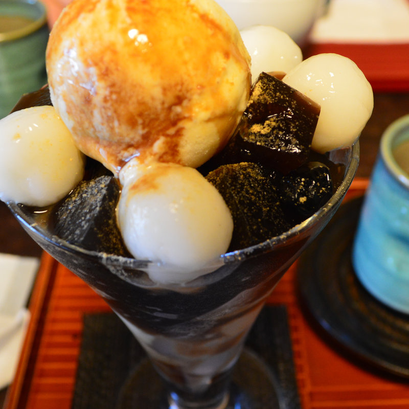 黒蜜きなこパフェ(みやけ 旧鴻池邸表屋)